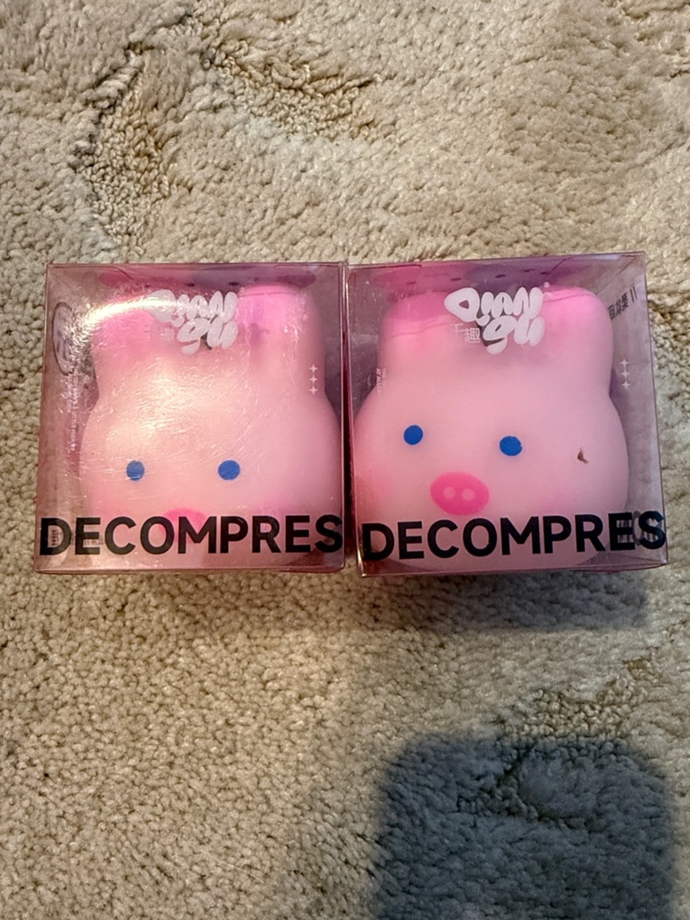 Pink Pig Decompress Squishy Toy Pair - Stress Relief Fun